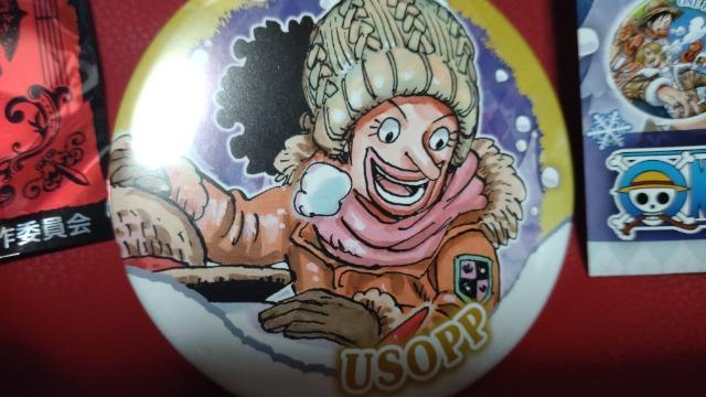 ■お得■ワンピース コレクション缶バッジWINTER & 輩缶バッジONEPIECE FILM RED ウソップ2種セット 新品 < アニメ/コミック/キャラクター  ■お得■ワンピース コレクション缶バッジWINTER & 輩缶バッジONEPIECE FILM RED ウソップ2種セット 新品 < アニメ/コミック/キャラクターの
