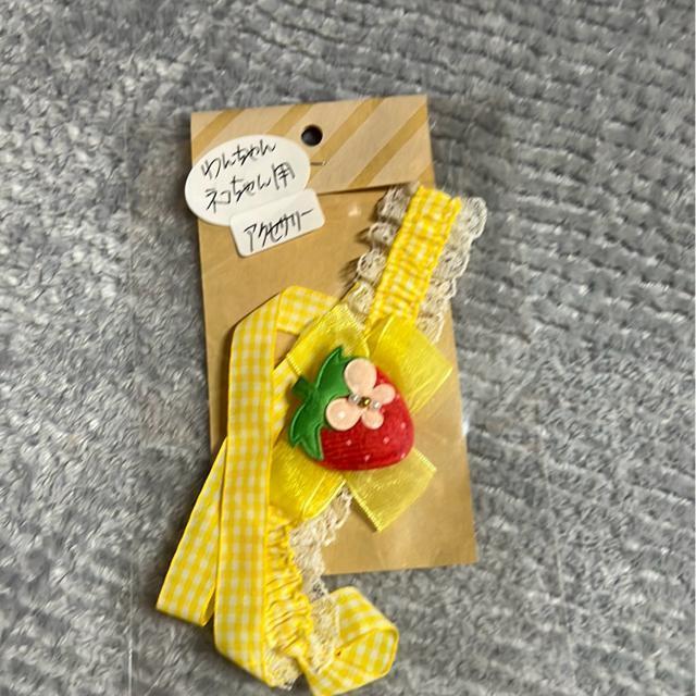↓(美品)わんちゃん・ねこちゃんアクセサリー(2点セット)ハンドメイド < ペット/手芸/園芸  ↓(美品)わんちゃん・ねこちゃんアクセサリー(2点セット)ハンドメイド < ペット/手芸/園芸の