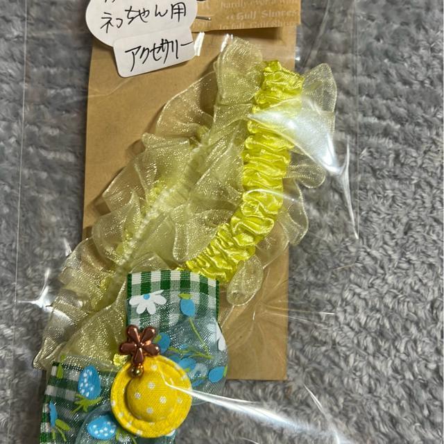 ↓(美品)わんちゃん・ねこちゃんアクセサリー(2点セット)ハンドメイド < ペット/手芸/園芸  ↓(美品)わんちゃん・ねこちゃんアクセサリー(2点セット)ハンドメイド < ペット/手芸/園芸の
