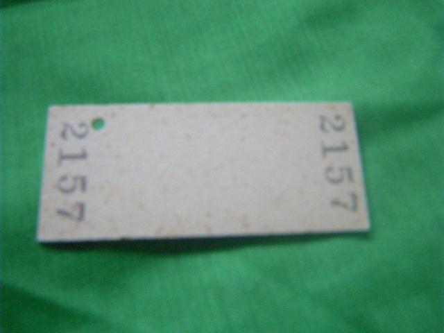 ★秩父鉄道 東行田から(羽生)−300円区間 < ホビー ★秩父鉄道 東行田から(羽生)−300円区間 < ホビーの