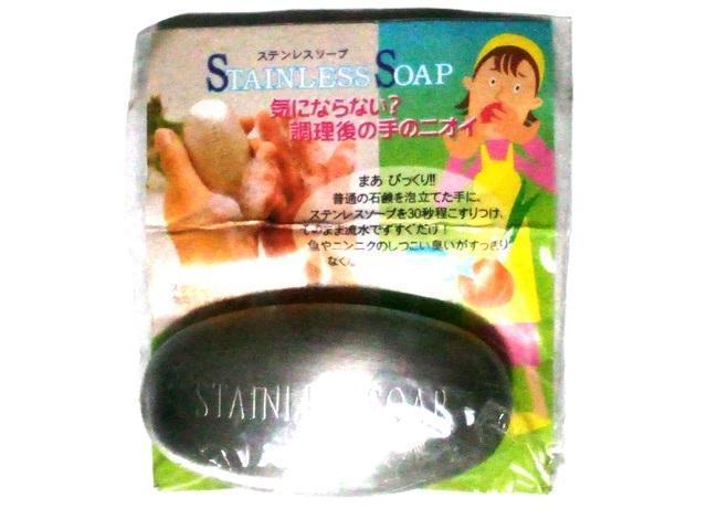 ★ステンレスソープ ヤマックス 魚、ニンニク、ねぎのしつこい臭いに効果 < インテリア/ライフ  ★ステンレスソープ ヤマックス 魚、ニンニク、ねぎのしつこい臭いに効果  < インテリア/ライフの