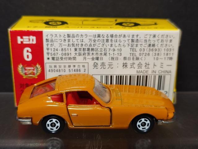 ōg~JUYtFAfBySRQsnlx