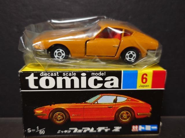 ōg~JUYtFAfBySRQsnlx