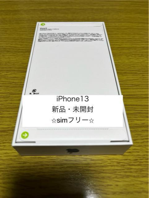 yViEJzApple iPhone 13 k128GBlmMIDNIGHTi~bhiCgjnSIMt[@