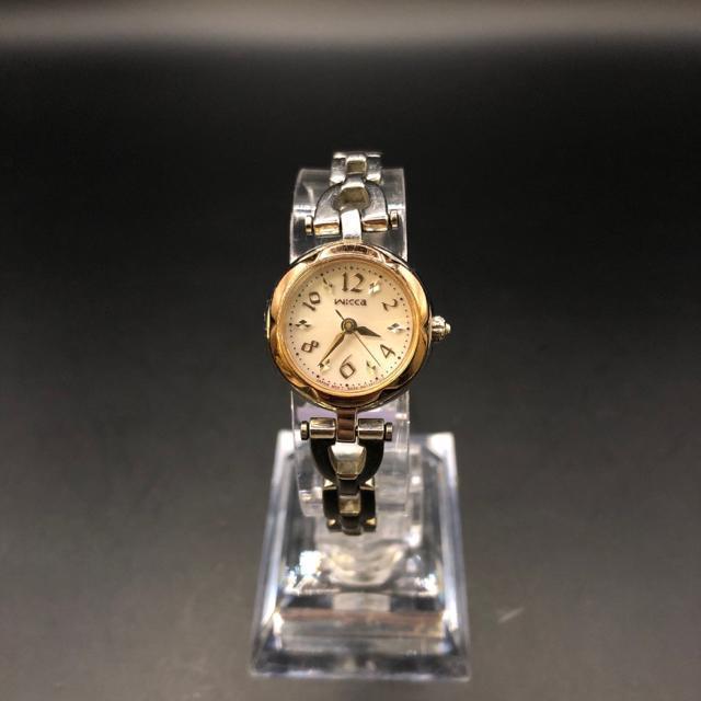  wicca EBbJ \[[ rv B036-T017671  uh 