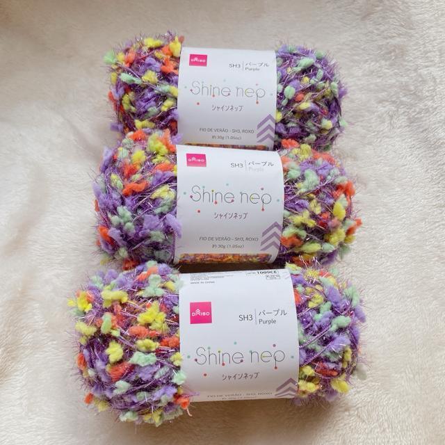ダイソー シャインネップ SH3 パープル 毛糸 3玉 ハンドメイド N2m < ペット/手芸/園芸 ダイソー シャインネップ SH3 パープル 毛糸 3玉 ハンドメイド N2m < ペット/手芸/園芸の