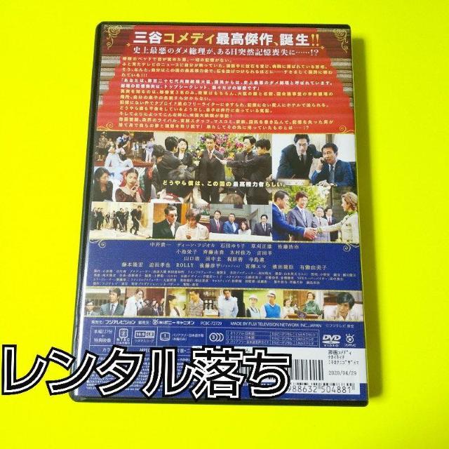 DVDwLɂ܂!x^ M Γcq  CD/DVD/rfI 