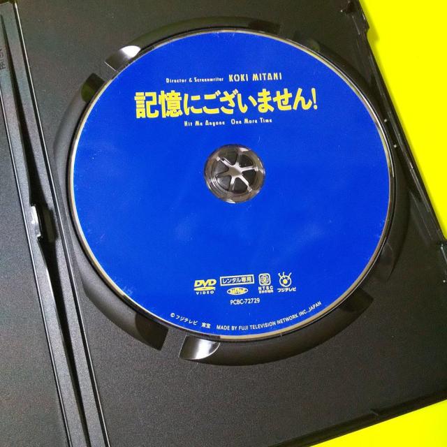 DVDwLɂ܂!x^ M Γcq  CD/DVD/rfI 