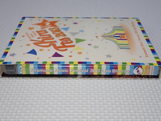 BD★Kira Fes 2013 Kiramune Music Festival 2枚組 ブルーレイ < CD/DVD/ビデオ BD★Kira Fes 2013 Kiramune Music Festival 2枚組 ブルーレイ < CD/DVD/ビデオの