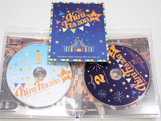 BD★Kira Fes 2013 Kiramune Music Festival 2枚組 ブルーレイ < CD/DVD/ビデオ BD★Kira Fes 2013 Kiramune Music Festival 2枚組 ブルーレイ < CD/DVD/ビデオの