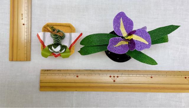 ܌yԏҊ܂ 2_Zbgz[߂̐ߋ qǂ̓ ߂׍H 5l`Ƃꏏ Vigpi {  CeA/Ct 