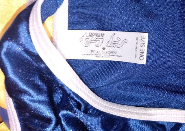 SM 上下セット 未使 < アニメ/コミック/キャラクター SM 上下セット 未使 < アニメ/コミック/キャラクターの