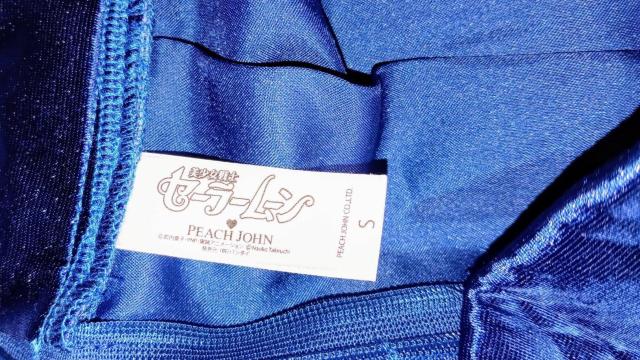 SM 上下セット 未使 < アニメ/コミック/キャラクター SM 上下セット 未使 < アニメ/コミック/キャラクターの