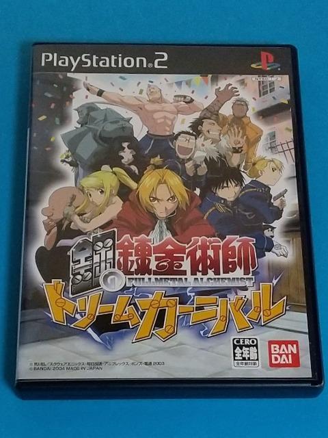 PS2ソフト < ゲーム本体/ソフト  PS2ソフト  < ゲーム本体/ソフトの