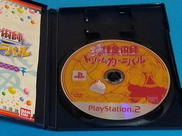 PS2ソフト < ゲーム本体/ソフト  PS2ソフト < ゲーム本体/ソフトの