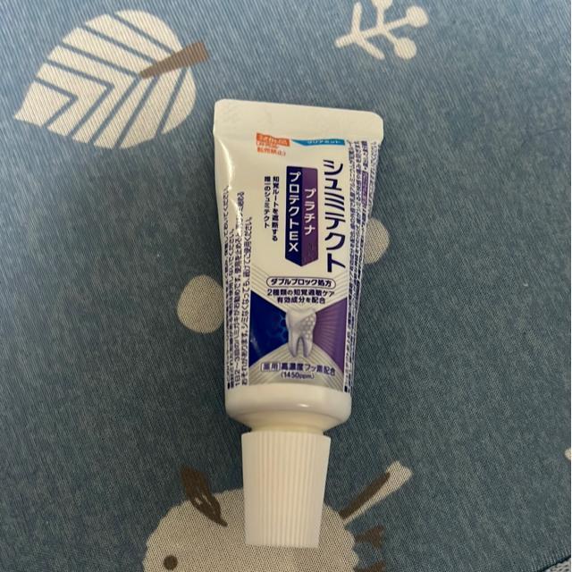 ii/jN[f^EV~eNg/ei4_Zbgj  CeA/Ct 