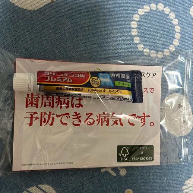 ii/jN[f^EV~eNg/ei4_Zbgj  CeA/Ct 