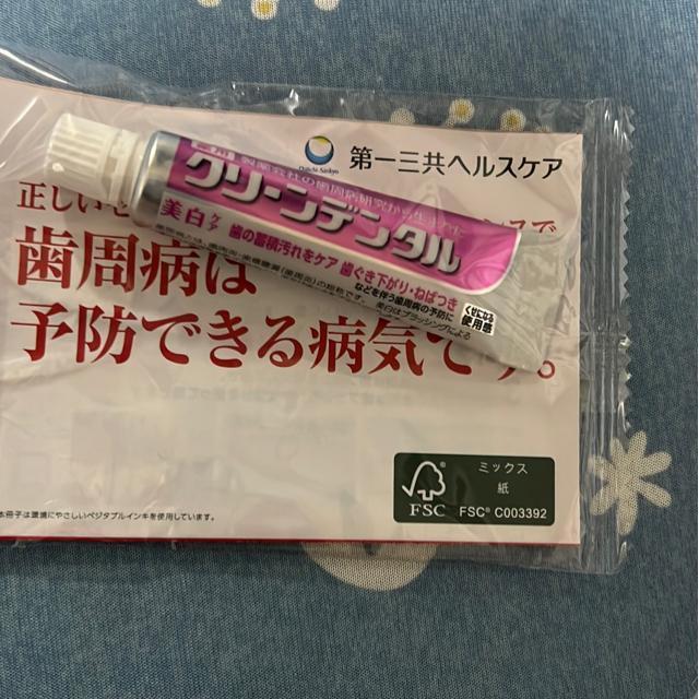 ii/jN[f^EV~eNg/ei4_Zbgj  CeA/Ct 