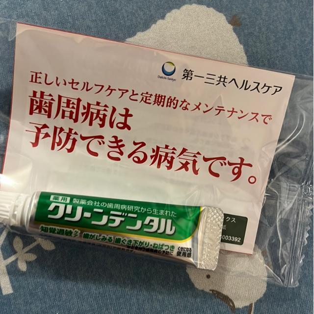 ii/jN[f^EV~eNg/ei4_Zbgj  CeA/Ct 