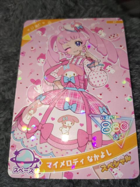 ACvJ[h}CЂ܂聖񔄕i