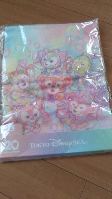 _btB[tY20thJtnslXTVcL 