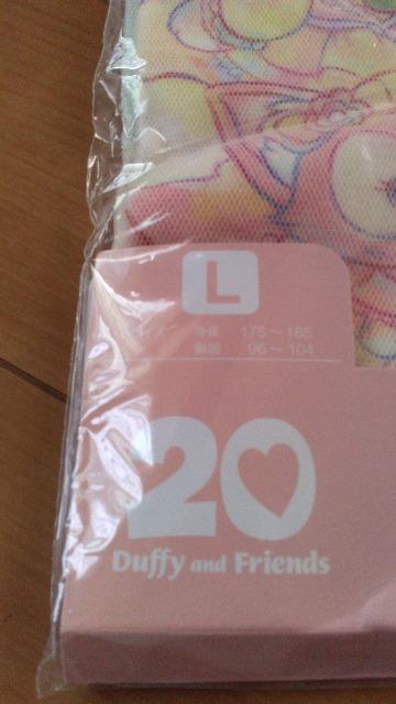 _btB[tY20thJtnslXTVcL