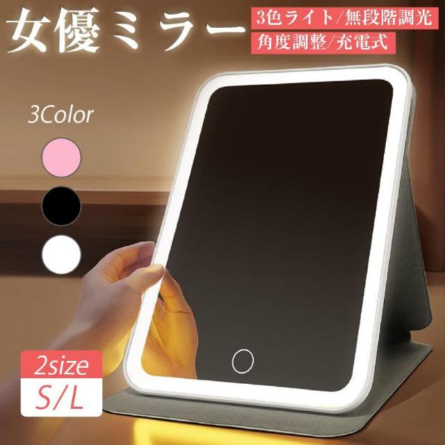 D~[ LED [d 傫 ܂肽 ϋ X^hJo[t gу~[ ~[ CN~[  RpNg   CeA/Ct 