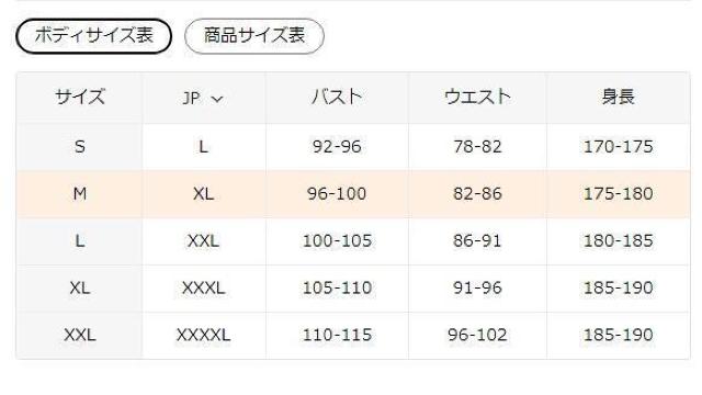 超お買い得1090円★07Star3D メンズ グラフィックTシャツ ストリートウェアUSAサイズS(日本サイズL相当) 赤 < 男性ファッション  超お買い得1090円★07Star3D メンズ グラフィックTシャツ ストリートウェアUSAサイズS(日本サイズL相当) 赤 < 男性ファッションの