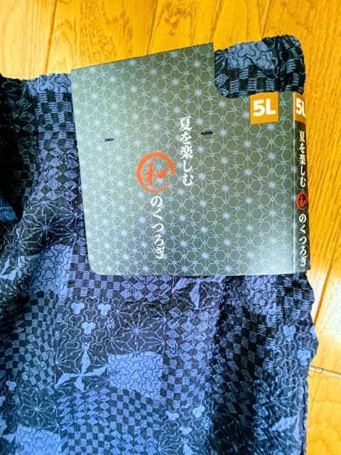 5Lサイズ!高貴紳士的!リップル浴衣素材!和のくつろぎ!両サイドand後一つポケット付き!爽やかな着心地!ハーフパンツ!新品! < 男性ファッション  5Lサイズ!高貴紳士的!リップル浴衣素材!和のくつろぎ!両サイドand後一つポケット付き!爽やかな着心地!ハーフパンツ!新品! < 男性ファッションの