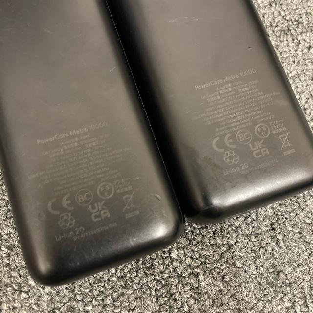  ANKER PowerCore Metro 10000 A1246 2  Ɠd/AV 