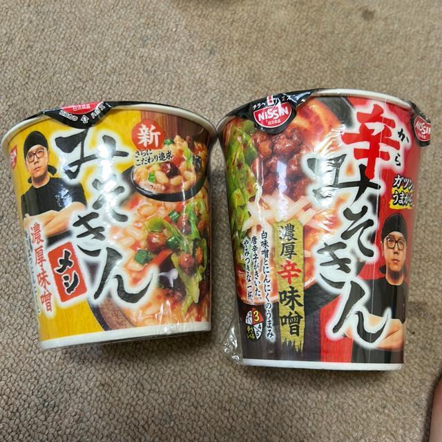 新みそきん セット 他の商品と同時購入可能 < グルメ/ドリンク  新みそきん セット 他の商品と同時購入可能  < グルメ/ドリンクの