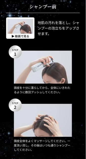 DR.HONEY DRハニーリポソームショットクレンジングブースター 2本 < 香水/コスメ/ネイル  DR.HONEY DRハニーリポソームショットクレンジングブースター 2本 < 香水/コスメ/ネイルの