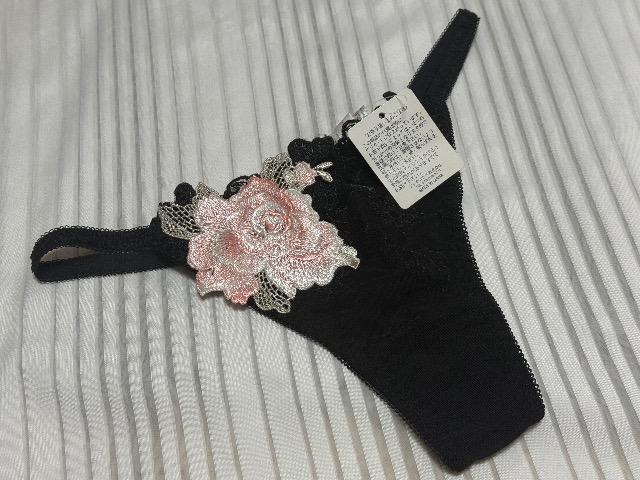 S[WXȃ[YhJaimerfeelfUCTobNV[cMTCY   t@bV 