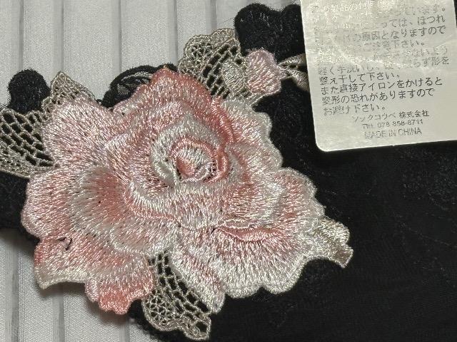 S[WXȃ[YhJaimerfeelfUCTobNV[cMTCY  t@bV 