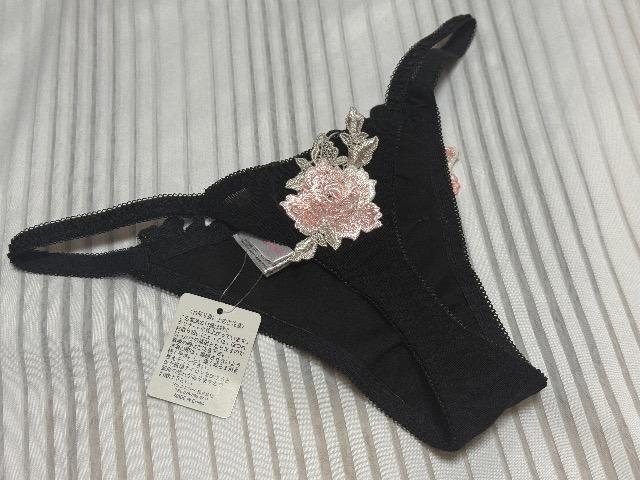 S[WXȃ[YhJaimerfeelfUCTobNV[cMTCY  t@bV 