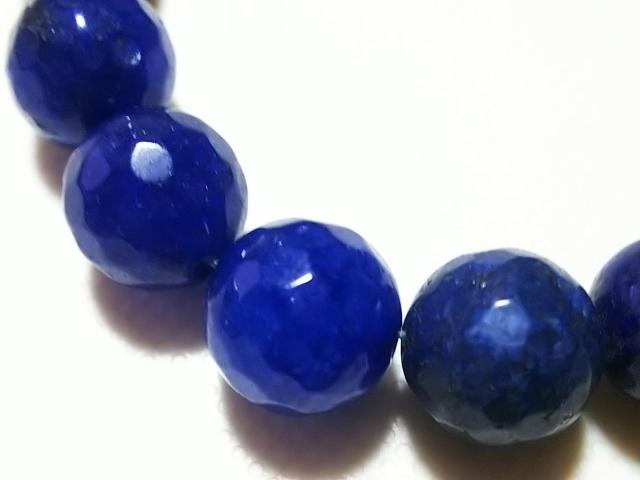 天然石★青瑪瑙 10mm128面カット 半連 < 女性アクセサリー/時計  天然石★青瑪瑙 10mm128面カット 半連 < 女性アクセサリー/時計の