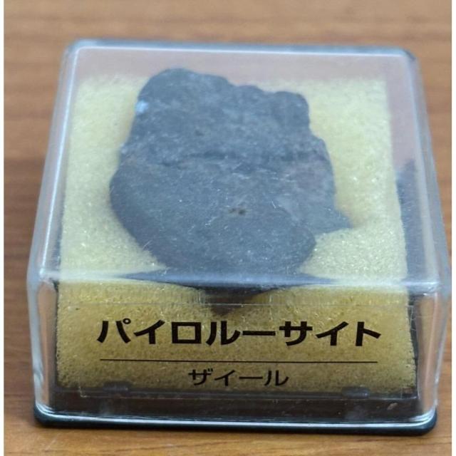 yzfBASXeB[j gW[Xg[ pC[TCg UC[ zW{̂ qȂ   zr[ 