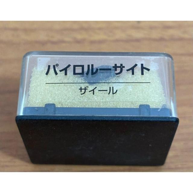 yzfBASXeB[j gW[Xg[ pC[TCg UC[ zW{̂ qȂ  zr[ 