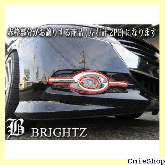 BRIGHTZ IfbZC RB3 RB4 bLtH OV-096 Au\[g Au\[g 10779 479  /oCN