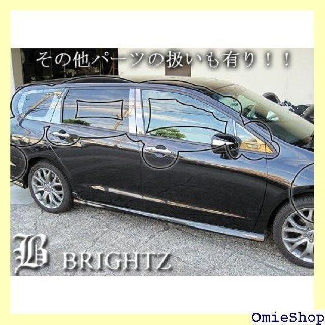 BRIGHTZ IfbZC RB3 RB4 bLtH OV-096 Au\[g Au\[g 10779 479  /oCN