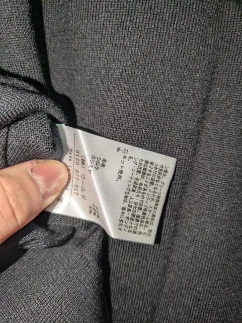 A^CgGiVNJV~VlbNjbg傫TCY41112LLXLnCQ[WZ[^[Ci[jbg  uh 