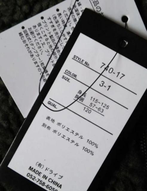 PQOSHISKY BY DRIVEV[v{AWPbgJ[LVi  LbY/xr[ 