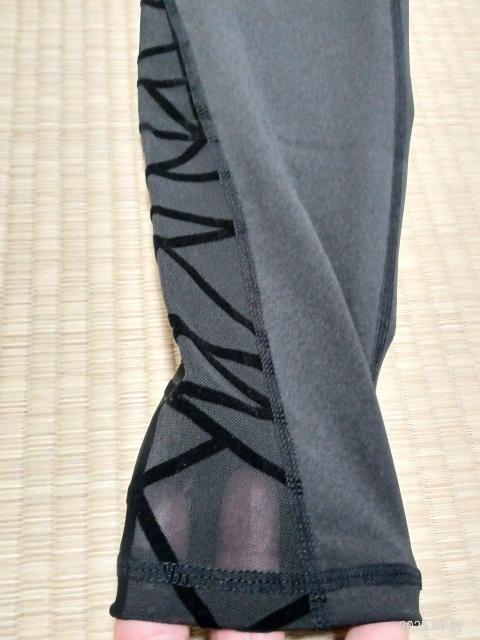 TCh|PbgtnCEGXgMX O[M(JPcLTCY)  t@bV 