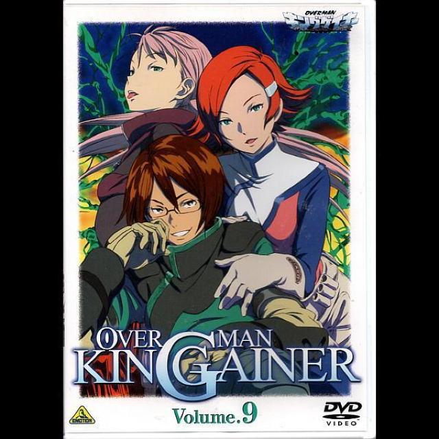 ○オーバーマン キングゲイナー DVD Vol.9 < CD/DVD/ビデオ ○オーバーマン キングゲイナー DVD Vol.9 < CD/DVD/ビデオの