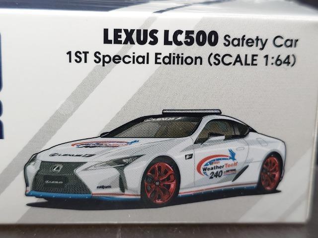 ���d�����b�`�q��1/64 ���N�T�X �k�b�T�O�O �Z�[�t�e�B�J�[�����J���i�� �� �z�r�[�� 