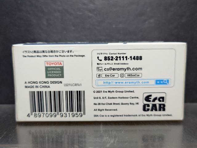 ���d�����b�`�q��1/64 ���N�T�X �k�b�T�O�O �Z�[�t�e�B�J�[�����J���i�� �� �z�r�[�� 