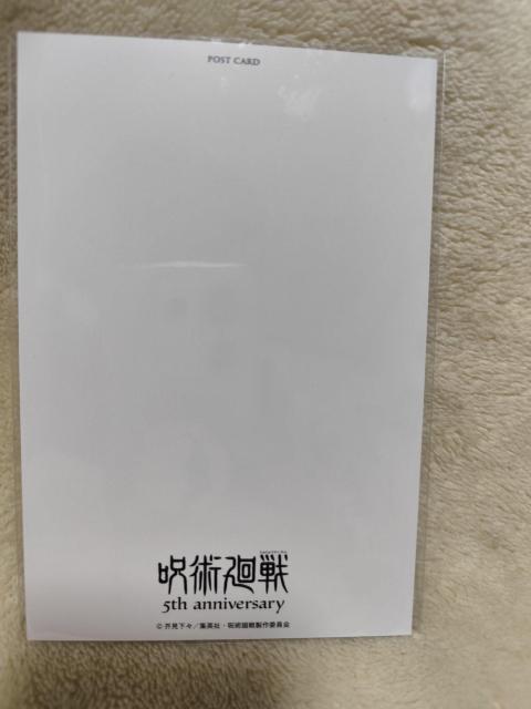 �B����K�N 5���N�|�b�v�A�b�v�X�g�A �N���A�J�[�h �|�X�g�J�[�h �}���C��p���� �� �A�j��/�R�~�b�N/�L�����N�^�[�� 