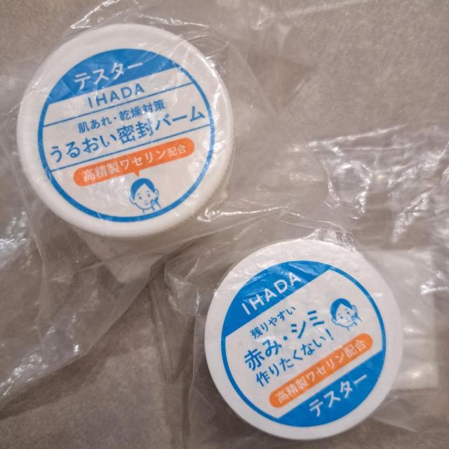 �o�[�� �� �u�����h�� 