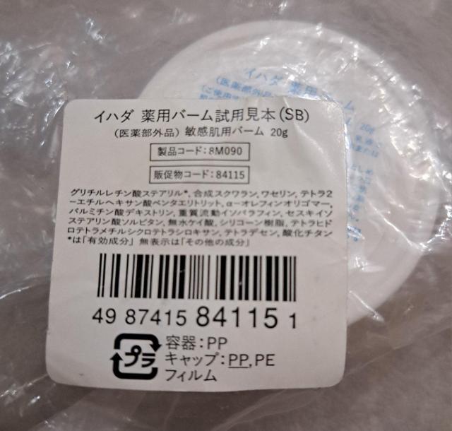 �o�[�� �� �u�����h�� 