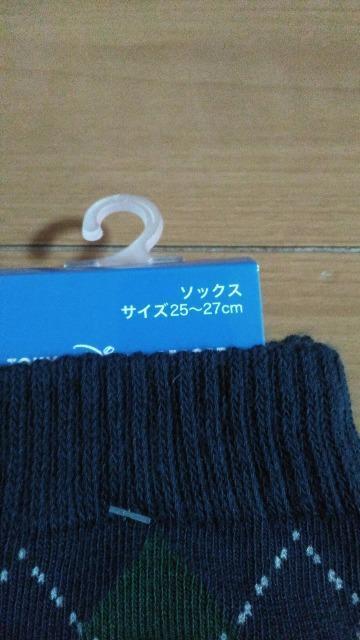 ���]�[�g�g�����v&���f�B�C���Z�b�g �� �C���e���A/���C�t�� 